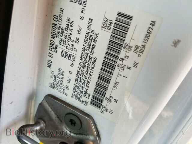 2014 FORD TRANSIT CO - VIN: NM0LS7E7XE1163565 - Фото 10