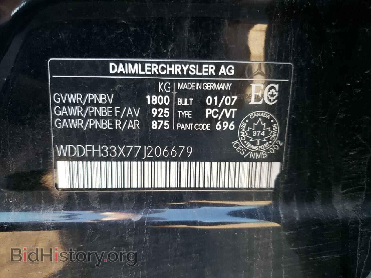 2007 MERCEDES-BENZ B-CLASS - VIN: WDDFH33X77J206679 - Фото 10