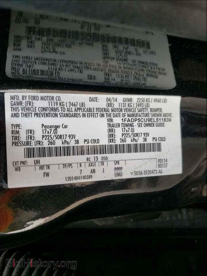 2014 FORD CMAX - VIN: 1FADP5CU9EL511839 - Фото 10