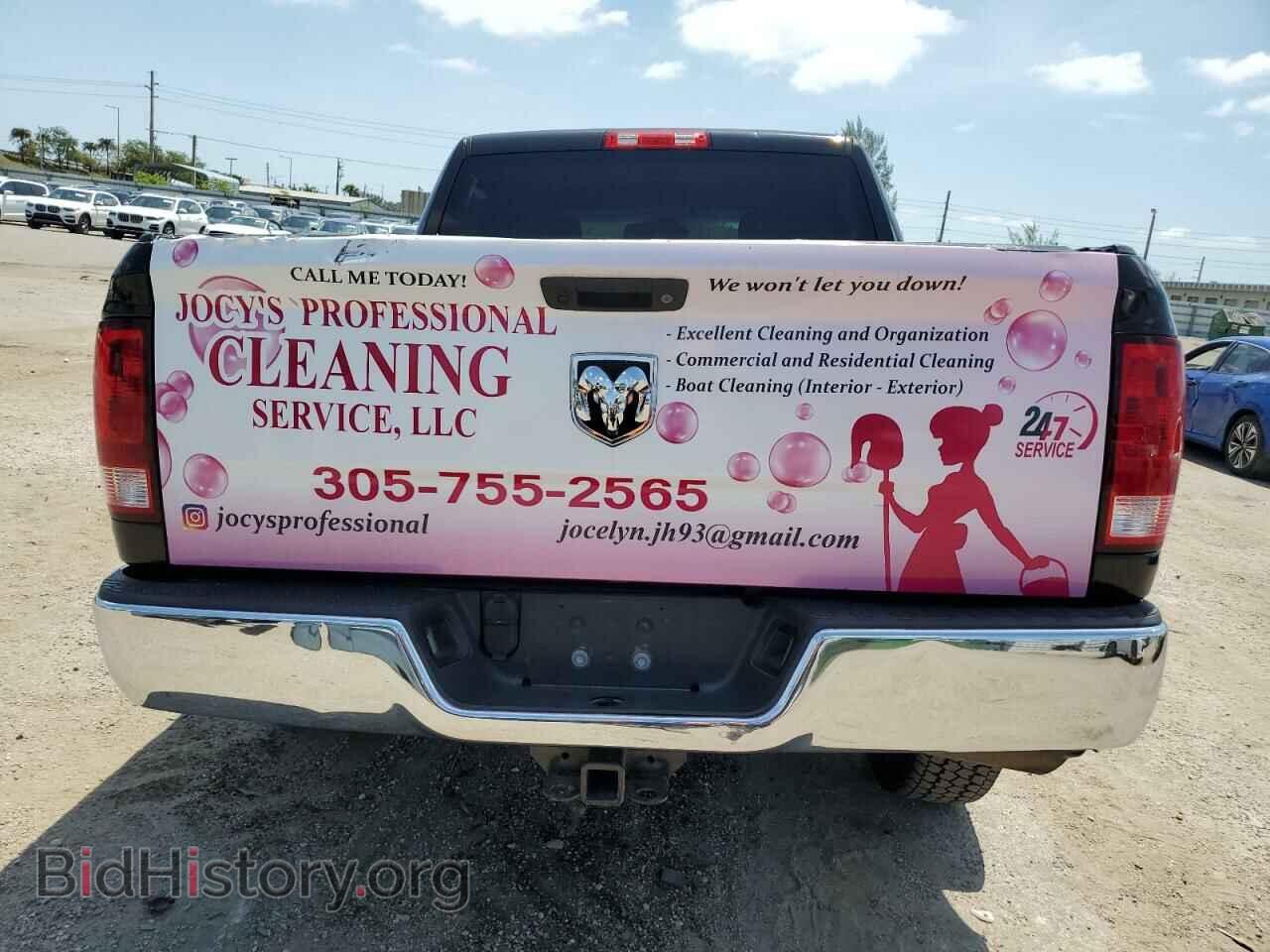 2018 RAM 1500 - VIN: 3C6RR6KT4JG219264 - Фото 6