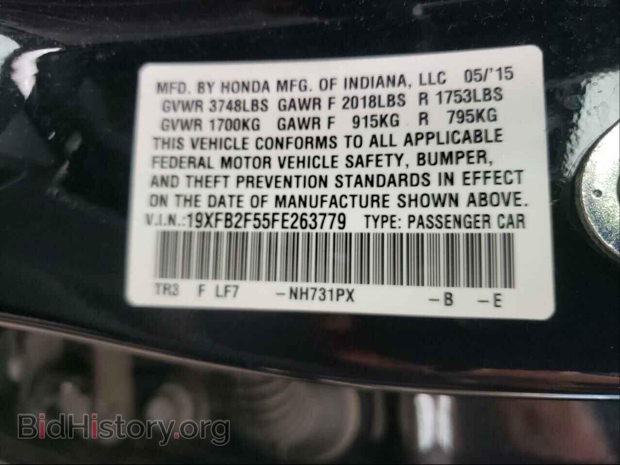 2015 HONDA CIVIC - VIN: 19XFB2F55FE263779 - Фото 10