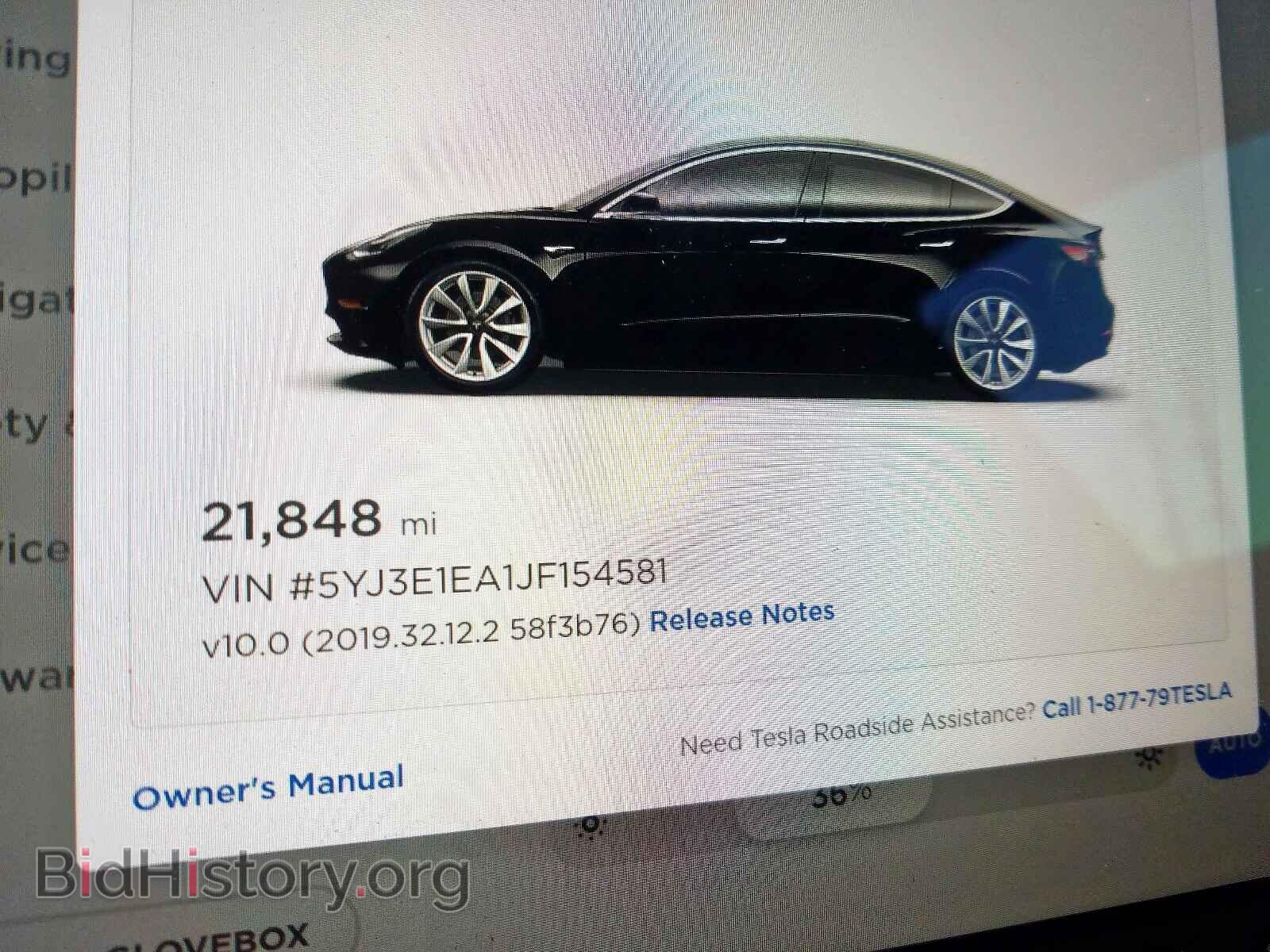 2018 TESLA MODEL 3 - VIN: 5YJ3E1EA1JF154581 - Фото 8