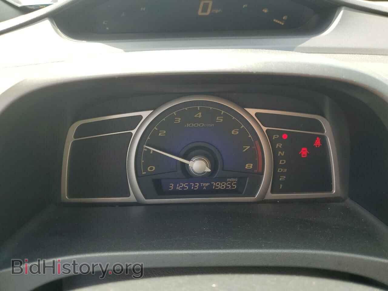 2006 HONDA CIVIC - VIN: JHMFA16896S008989 - Фото 9