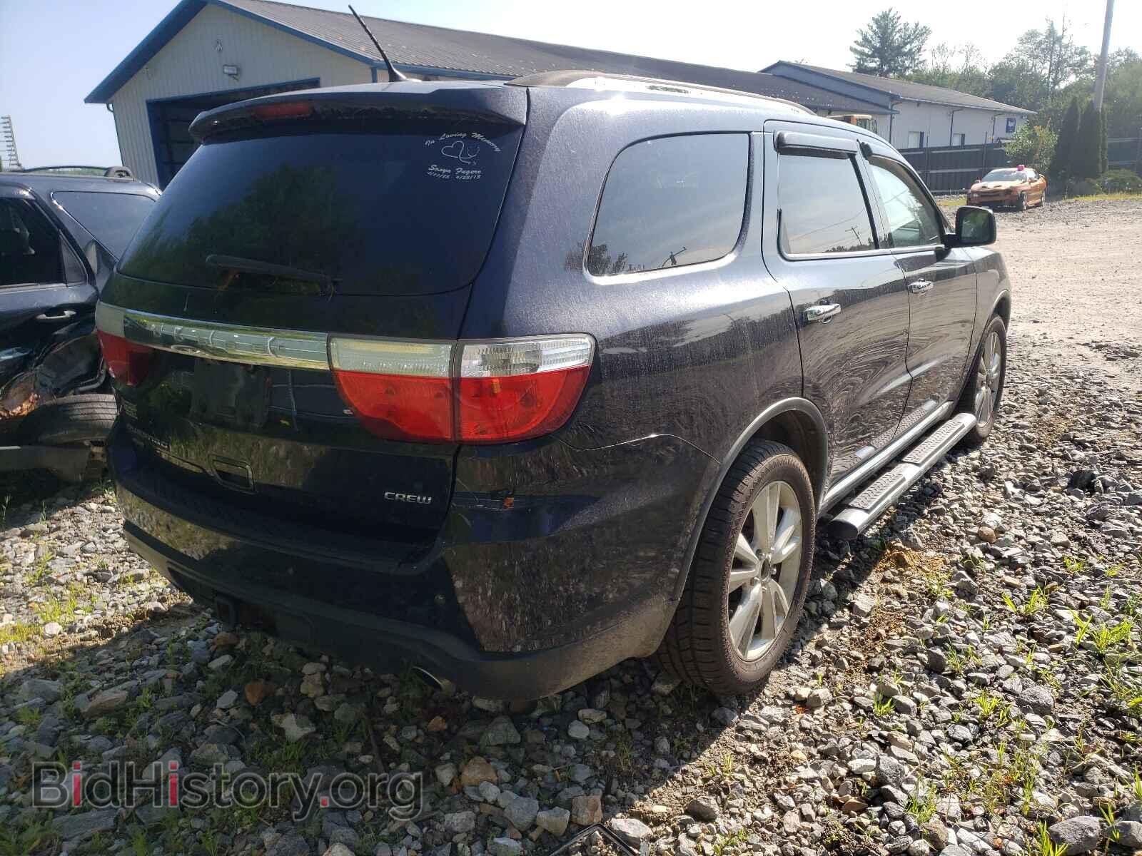 2011 DODGE DURANGO - VIN: 1D4SE4GT0BC700087 - Photo 4