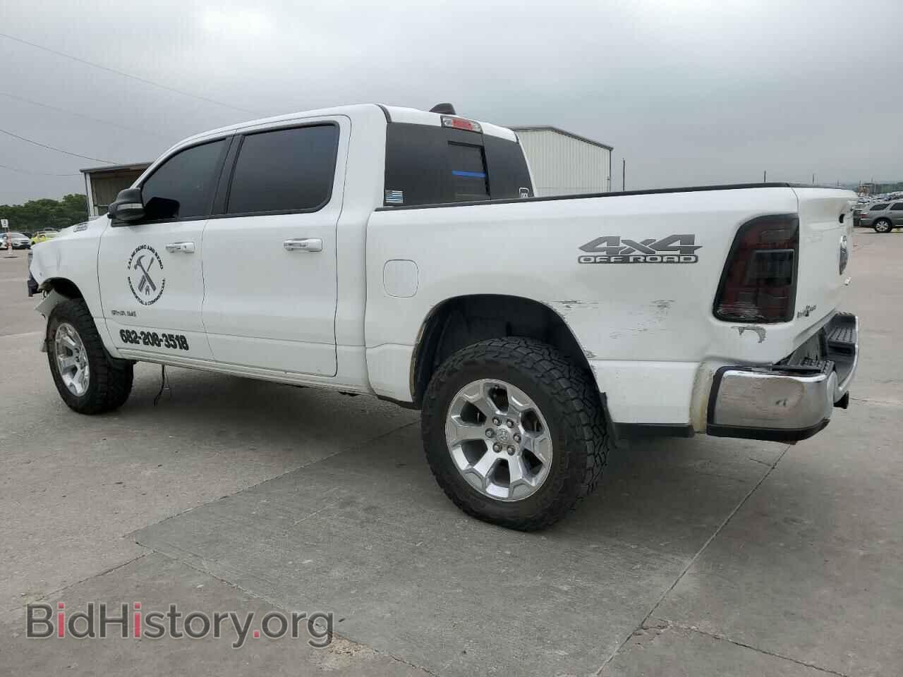 2019 RAM 1500 - VIN: 1C6SRFFT3KN571420 - Фото 2