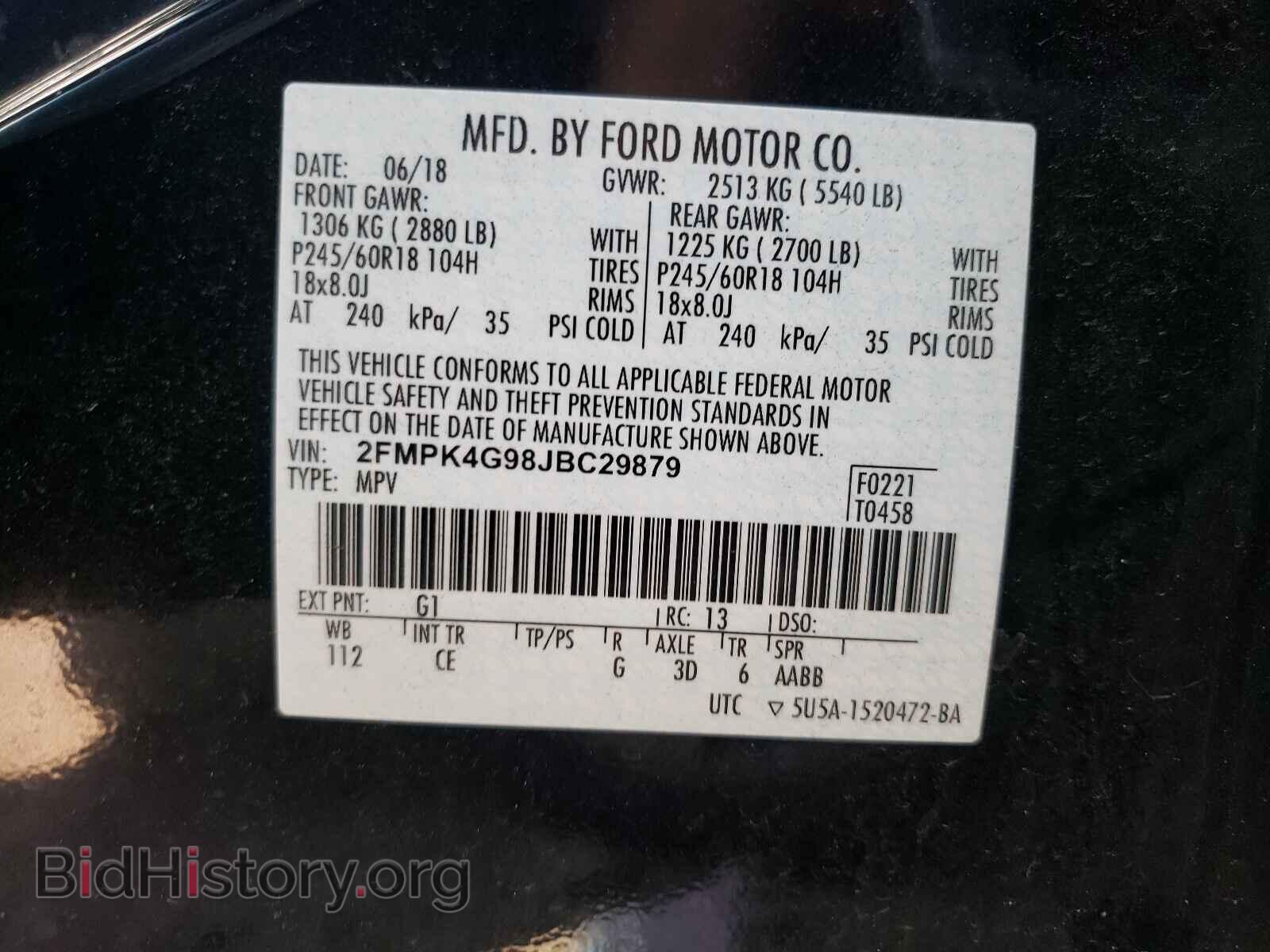 2018 FORD EDGE - VIN: 2FMPK4G98JBC29879 - Photo 10