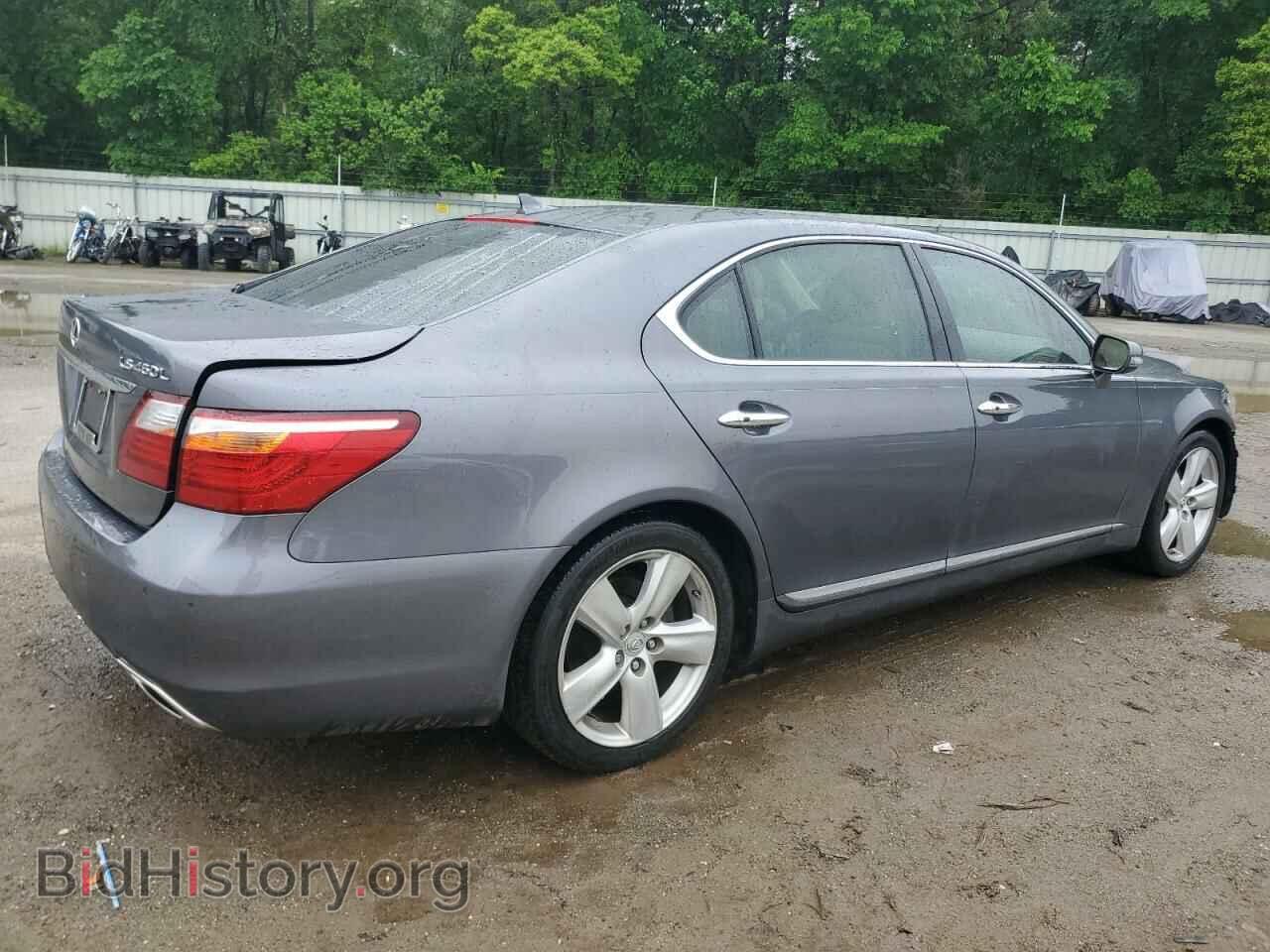 2012 LEXUS LS460 - VIN: JTHGL5EF1C5045907 - Фото 3