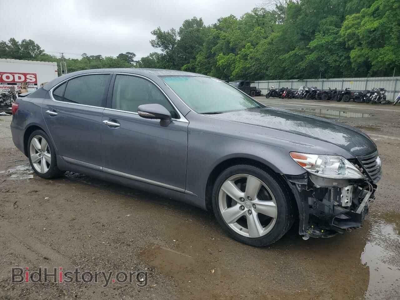 2012 LEXUS LS460 - VIN: JTHGL5EF1C5045907 - Фото 4