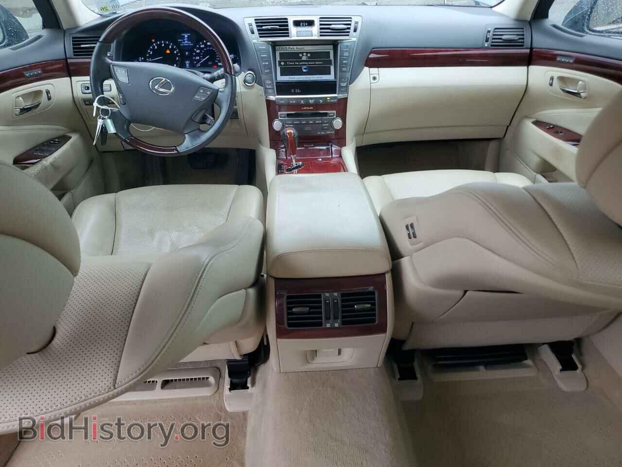 2012 LEXUS LS460 - VIN: JTHGL5EF1C5045907 - Фото 8