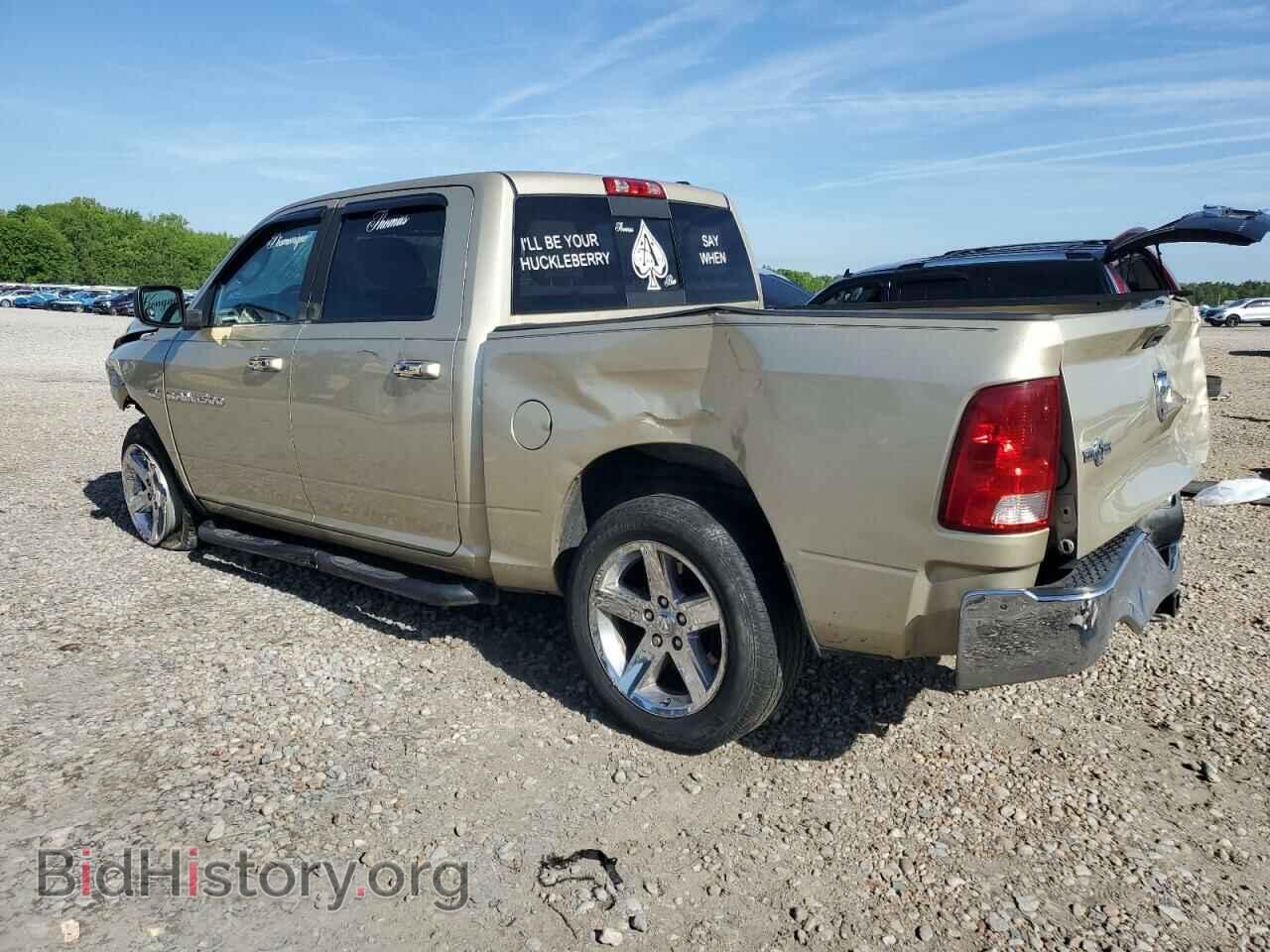 2011 DODGE All Models - VIN: 1D7RB1CT9BS603295 - Photo 2