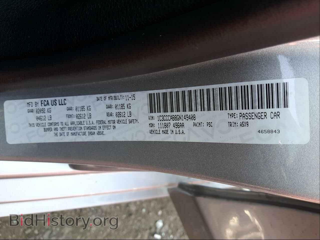2016 CHRYSLER 200 - VIN: 1C3CCCAB8GN149408 - Фото 10