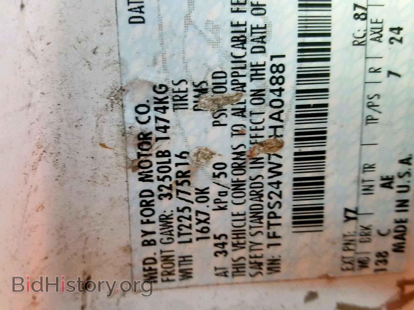 2004 FORD ECONOLINE - VIN: 1FTPS24W74HA04881 - Photo 10