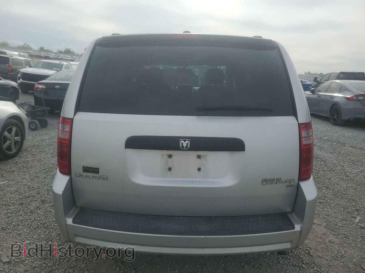 2010 DODGE CARAVAN - VIN: 2D4RN3D11AR332407 - Photo 6