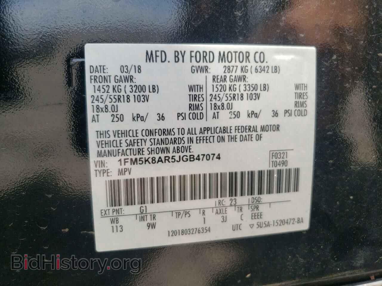 2018 FORD EXPLORER - VIN: 1FM5K8AR5JGB47074 - Photo 10