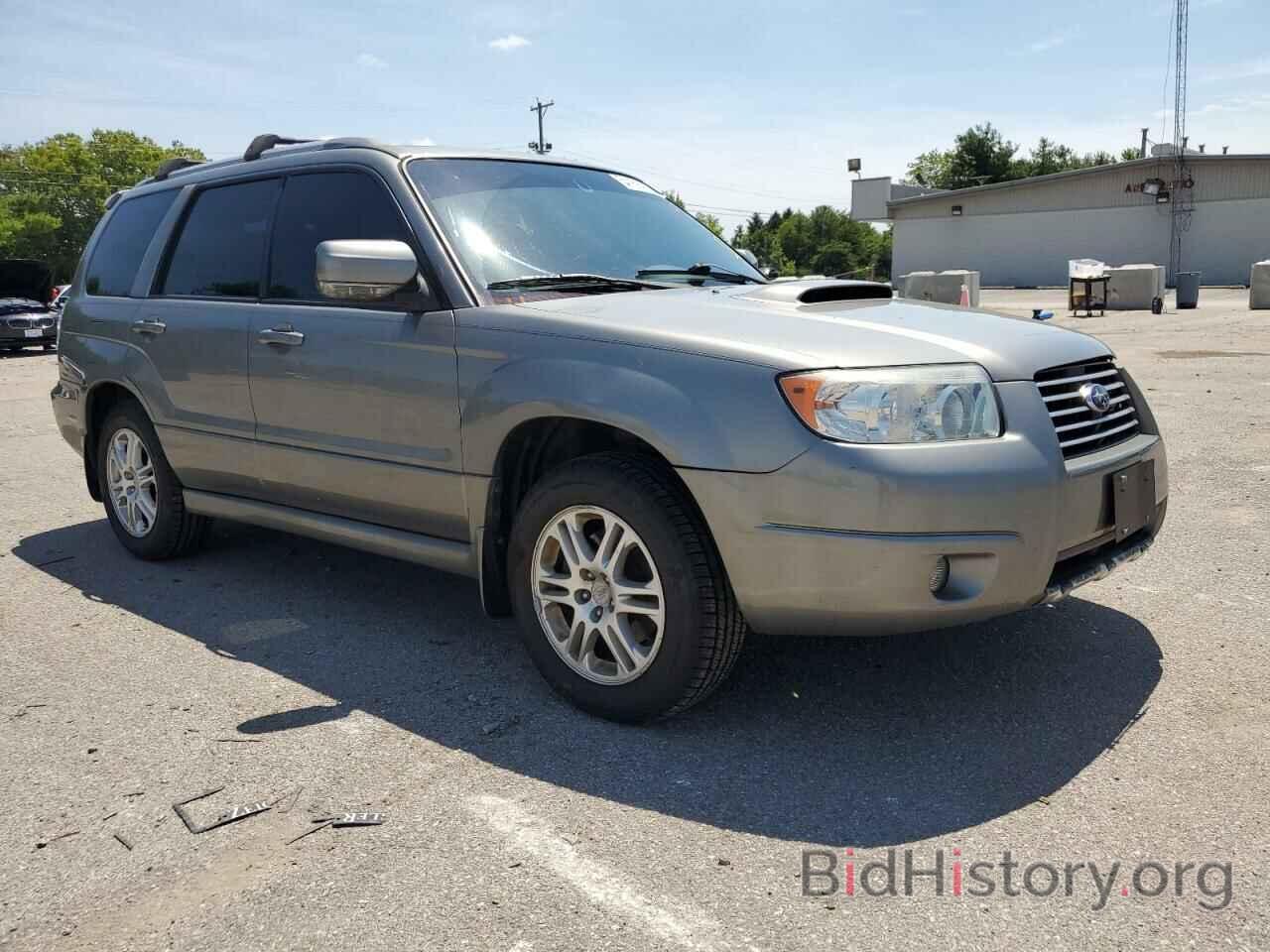 Photo JF1SG69656H742148 - SUBARU FORESTER 2006