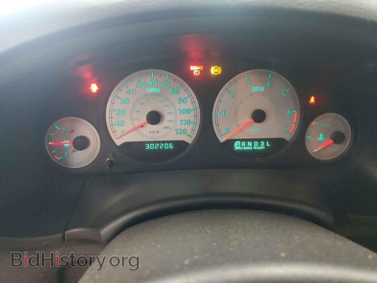 2007 CHRYSLER MINIVAN - VIN: 2A4GP44R17R362410 - Фото 9