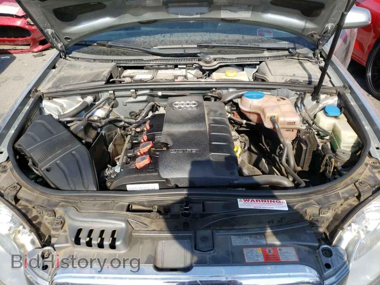 2008 AUDI A4 - VIN: WAUDF78E18A144698 - Фото 7