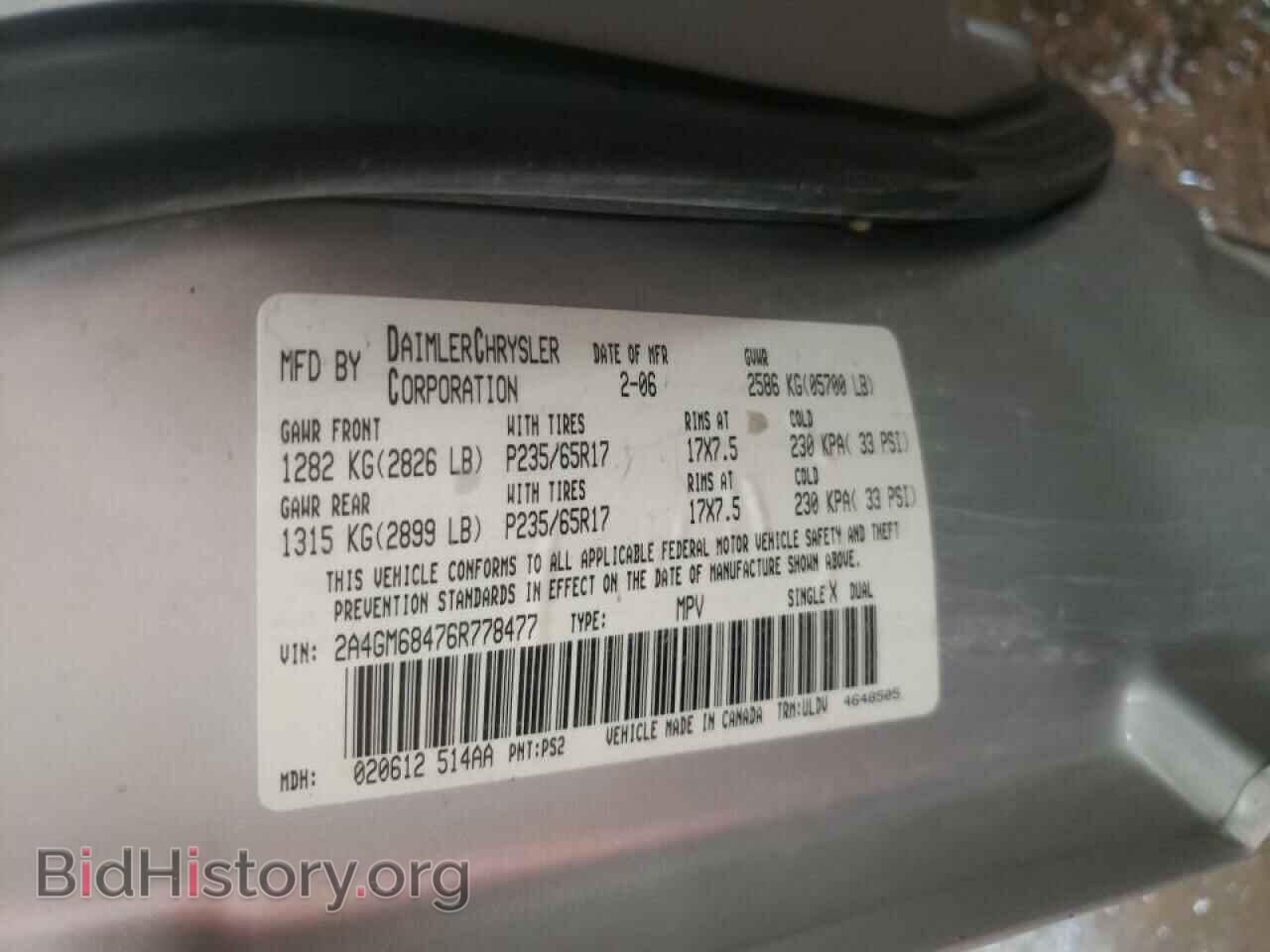 2006 CHRYSLER PACIFICA - VIN: 2A4GM68476R778477 - Фото 10