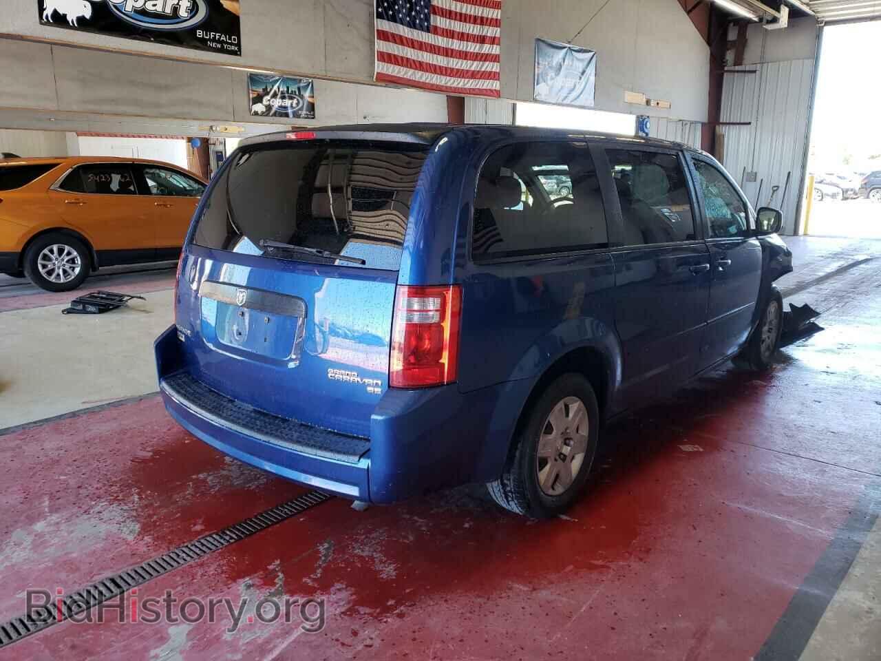 2010 DODGE CARAVAN - VIN: 2D4RN4DE4AR385384 - Photo 4