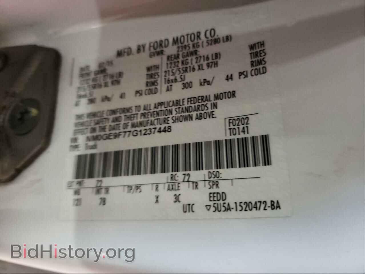 2016 FORD TRANSIT CO - VIN: NM0GE9F77G1237448 - Фото 10