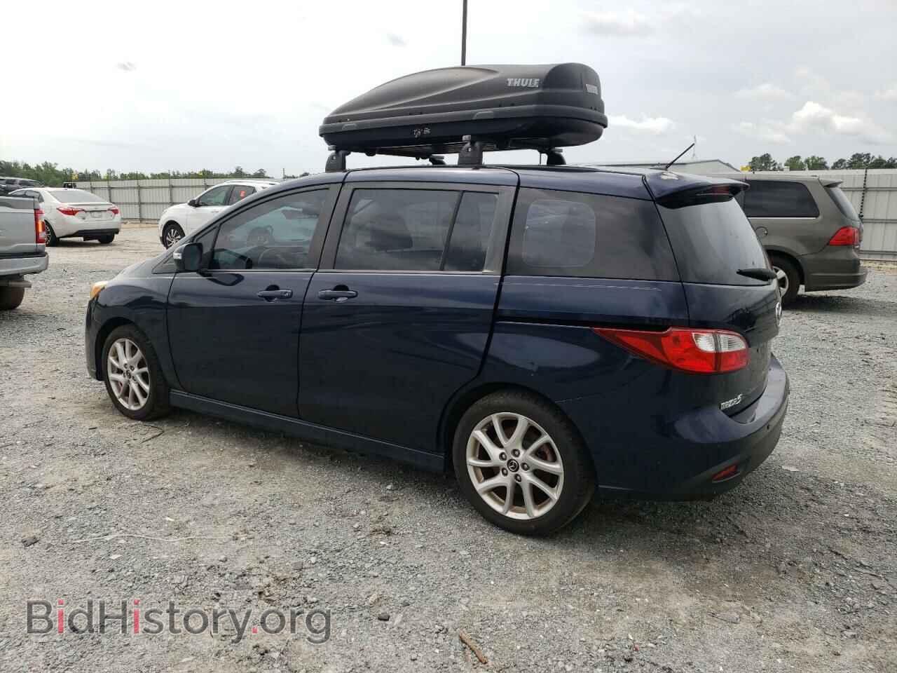 2014 MAZDA 5 - VIN: JM1CW2DLXE0178467 - Фото 2