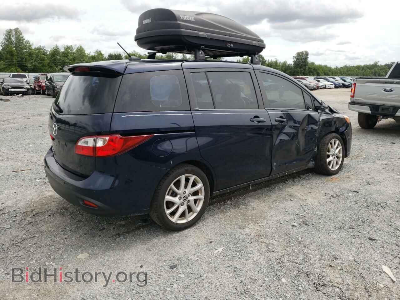2014 MAZDA 5 - VIN: JM1CW2DLXE0178467 - Фото 3