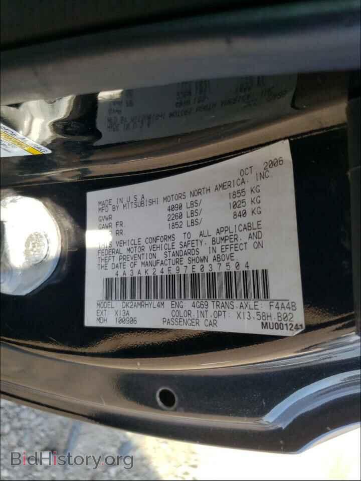 2007 MITSUBISHI ECLIPSE - VIN: 4A3AK24F97E037504 - Photo 10