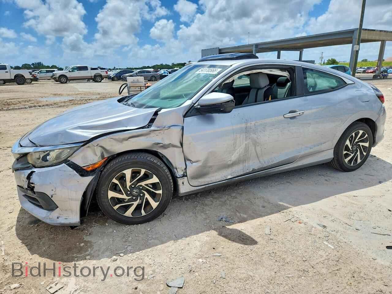 Photo 2HGFC4B04GH316403 - HONDA CIVIC 2016