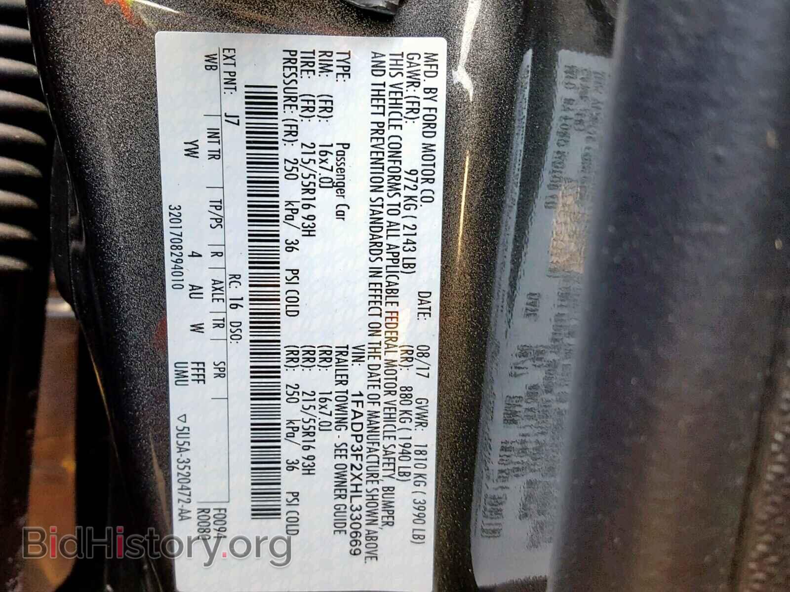 2017 FORD FOCUS SE - VIN: 1FADP3F2XHL330669 - Фото 10
