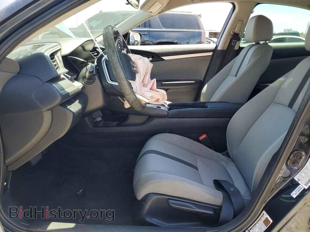 2017 HONDA CIVIC - VIN: 2HGFC2F75HH543922 - Фото 7