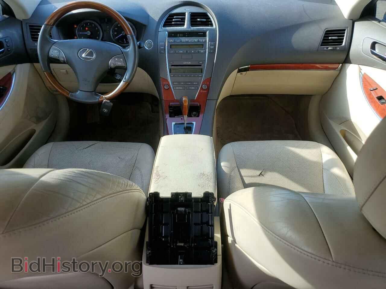 2012 LEXUS ES350 - VIN: JTHBK1EG1C2496691 - Фото 8