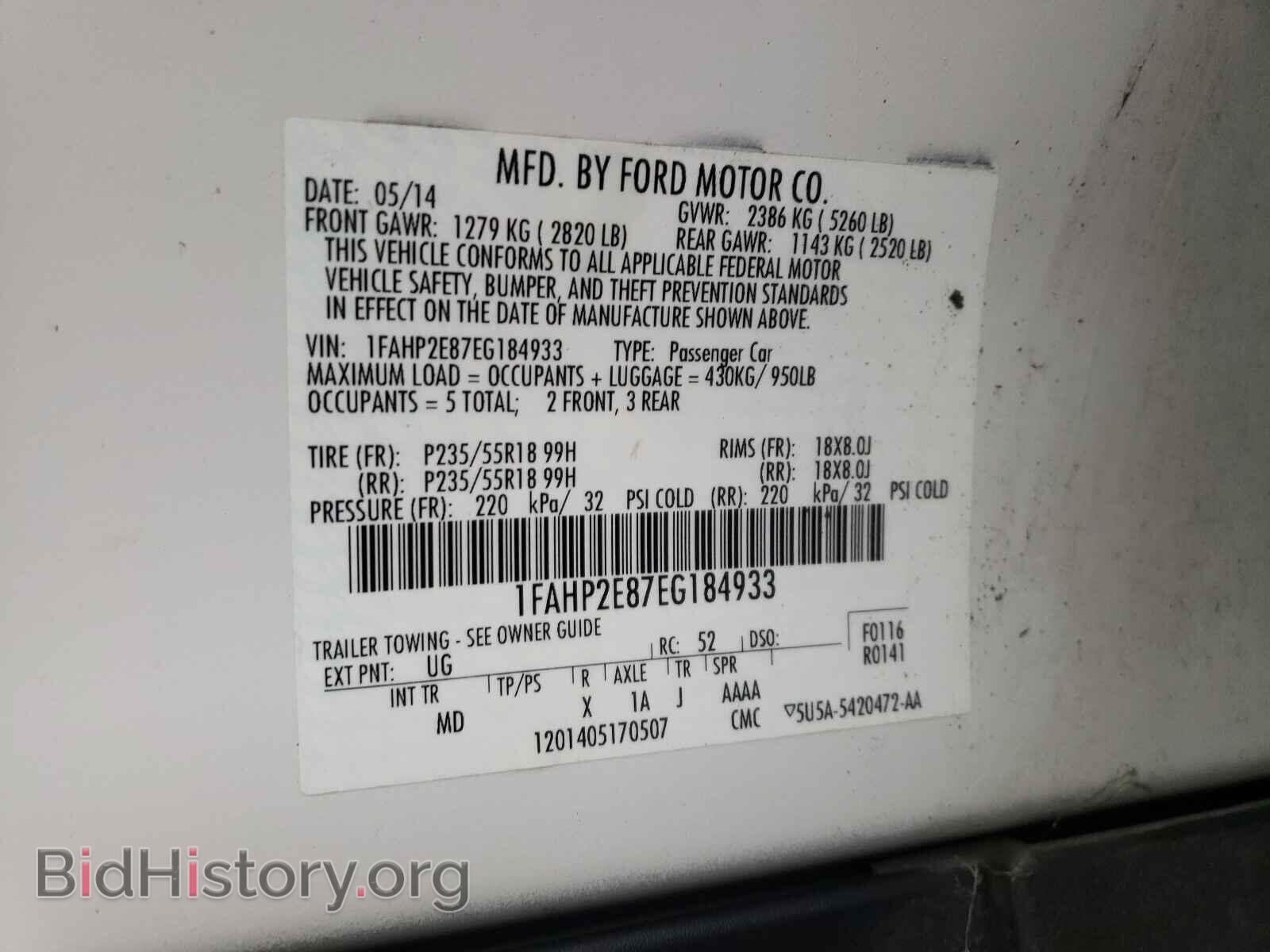 2014 FORD TAURUS - VIN: 1FAHP2E87EG184933 - Фото 10