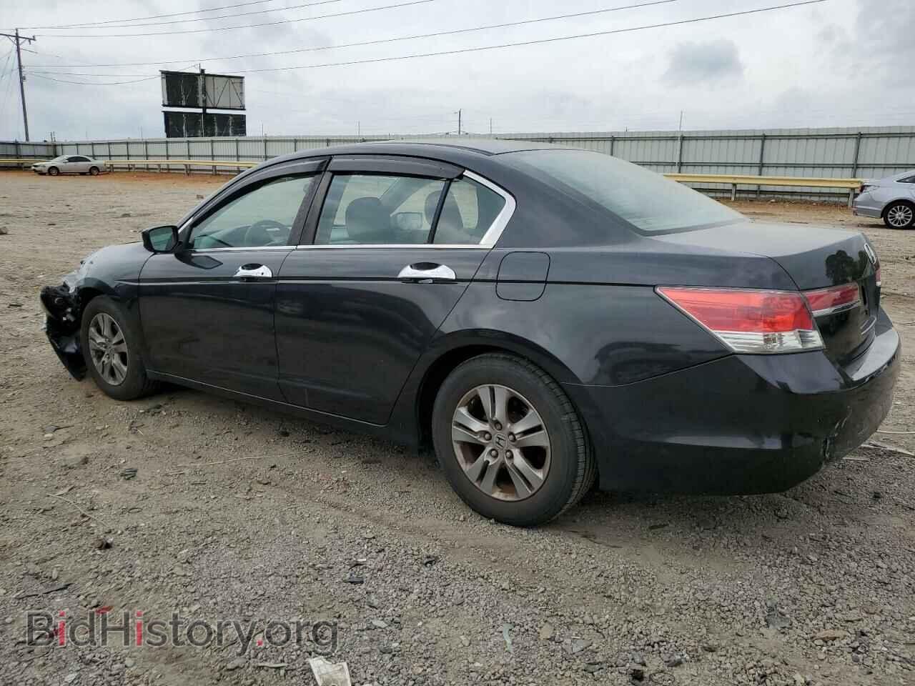 2012 HONDA ACCORD - VIN: 1HGCP2F46CA097624 - Фото 2
