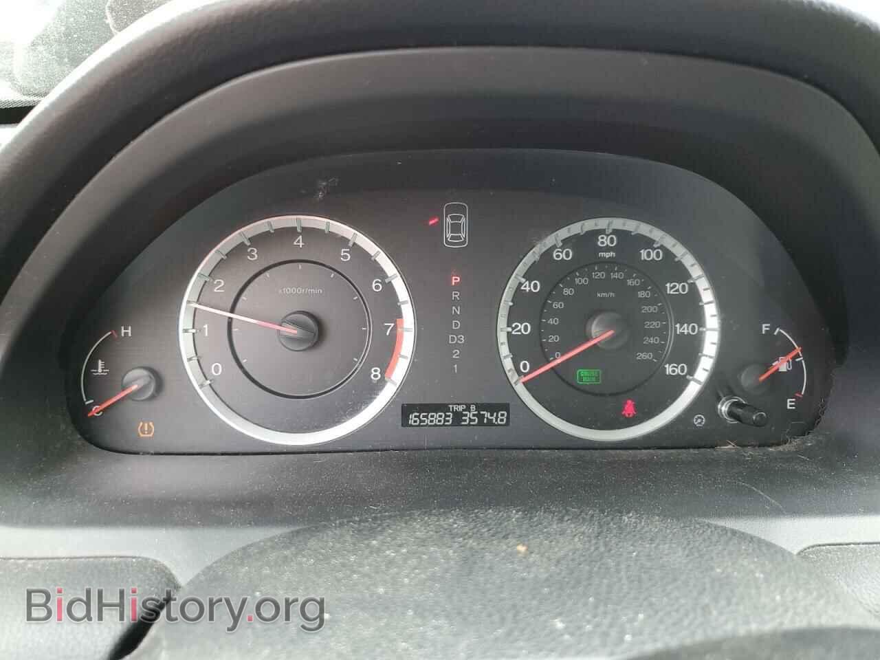 2012 HONDA ACCORD - VIN: 1HGCP2F46CA097624 - Фото 9