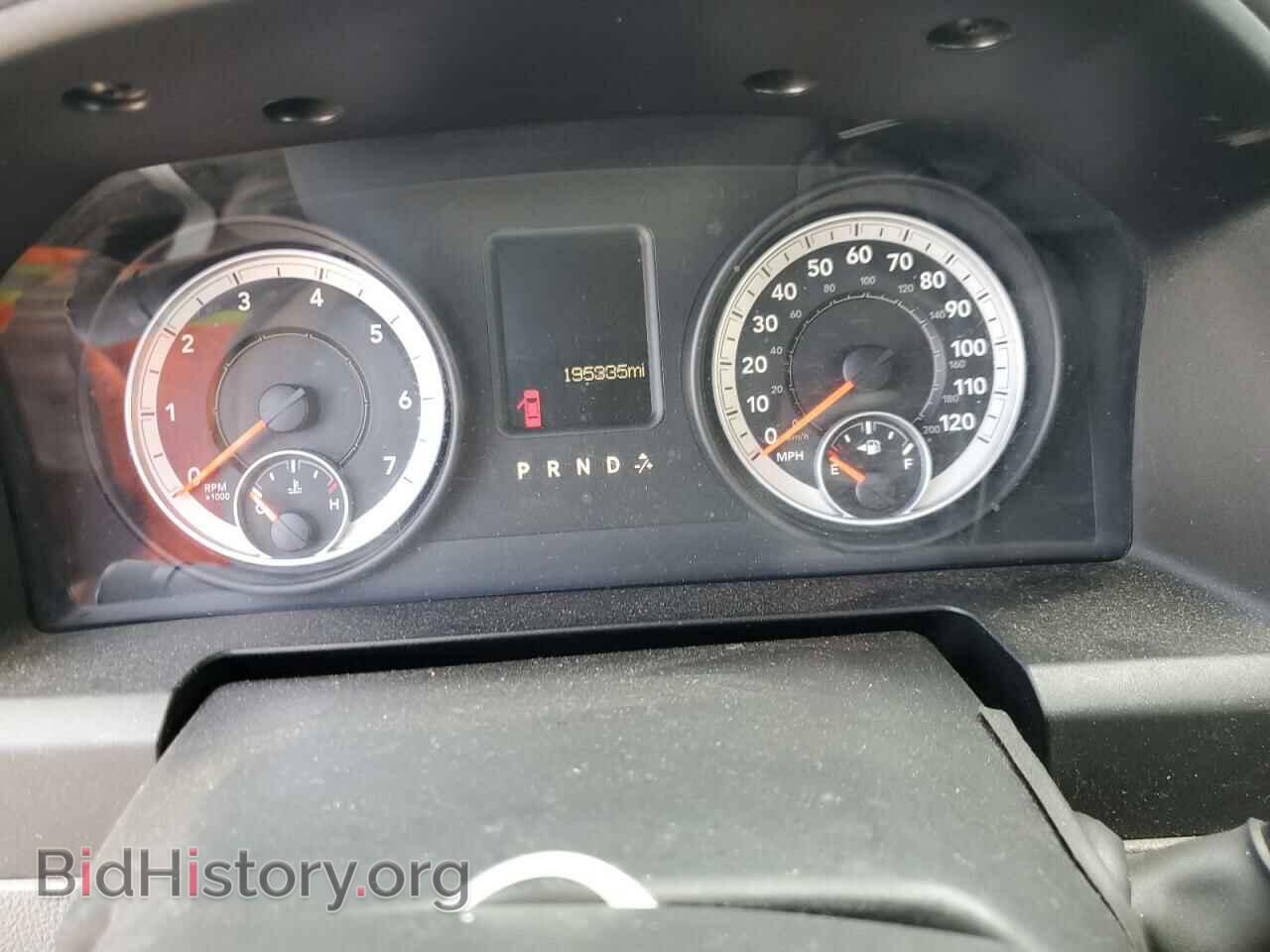 2013 RAM 1500 - VIN: 3C6JR6DP8DG542525 - Фото 9