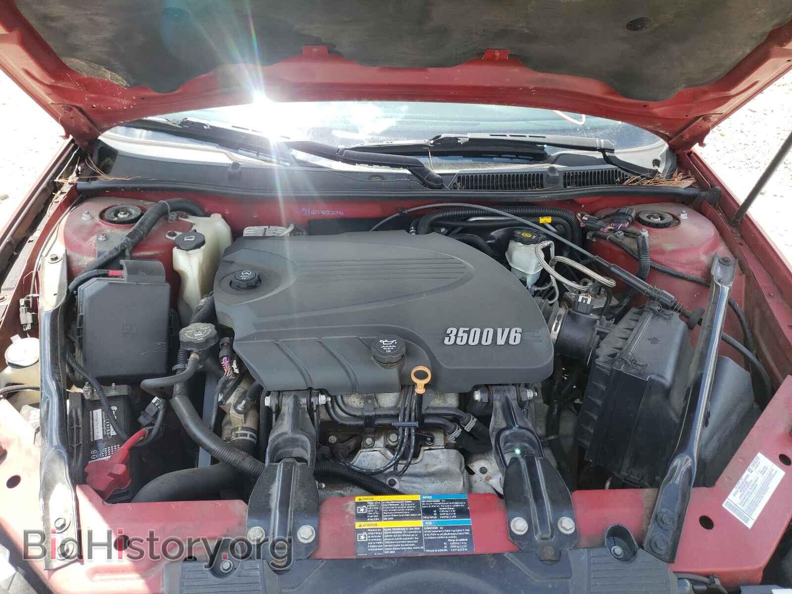 2008 CHEVROLET IMPALA - VIN: 2G1WT58K081257916 - Фото 7
