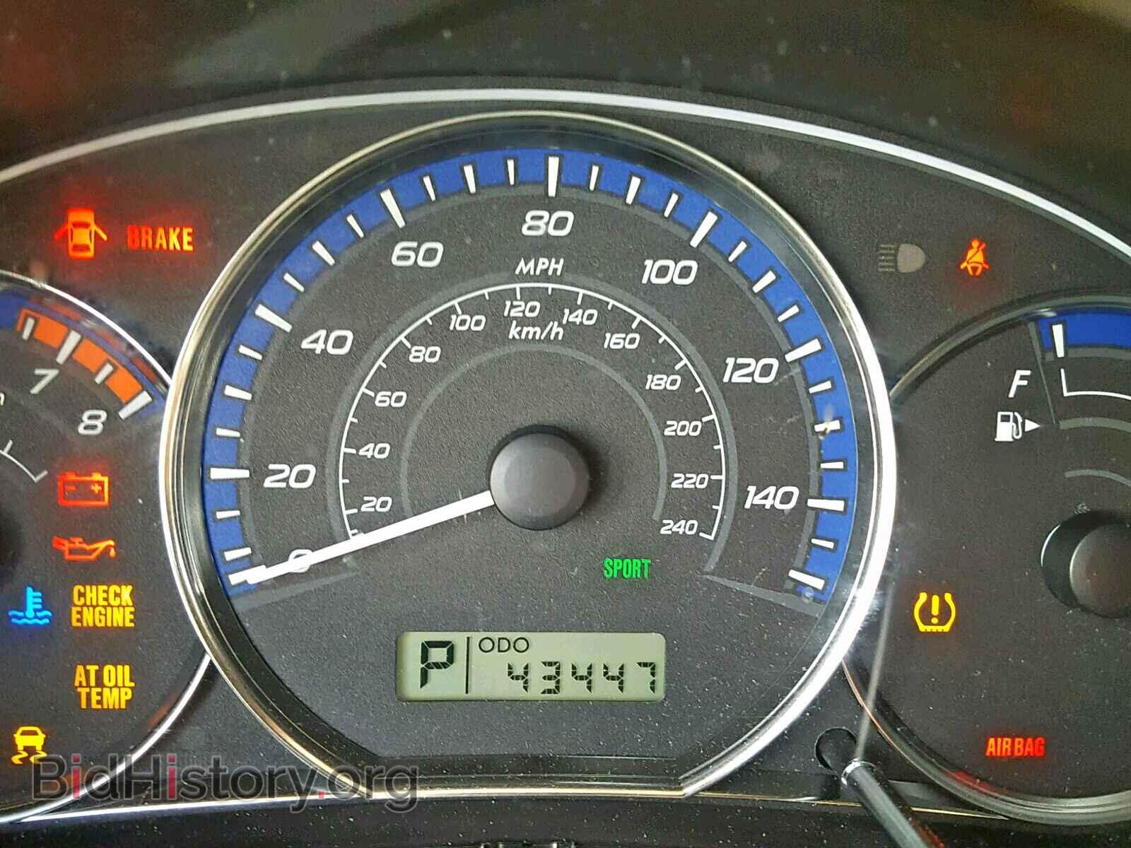 2011 SUBARU FORESTER - VIN: JF2SHBBC4BH728012 - Фото 8