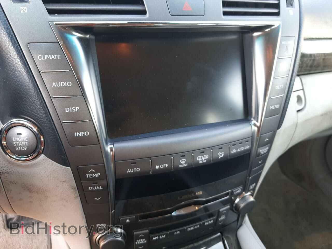 2008 LEXUS LS460 - VIN: JTHBL46F185075130 - Фото 9