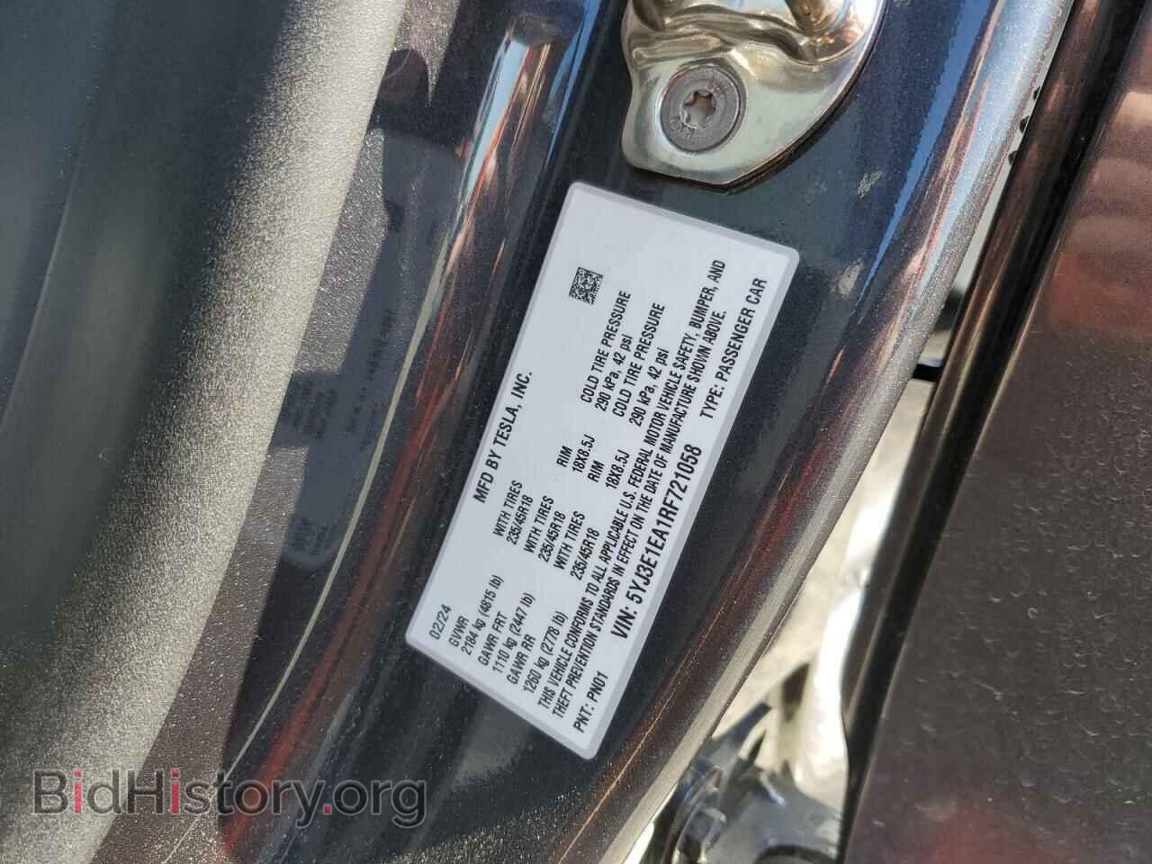 2024 TESLA MODEL 3 - VIN: 5YJ3E1EA1RF721058 - Photo 14