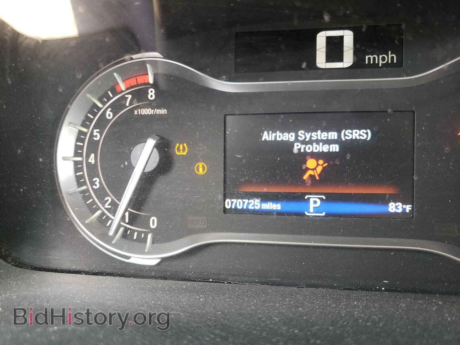 2017 HONDA RIDGELINE - VIN: 5FPYK3F49HB010197 - Фото 8
