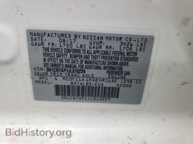 2018 Nissan VERSA (VIN 3N1CN7AP1JL810229) — photo 10 of 10