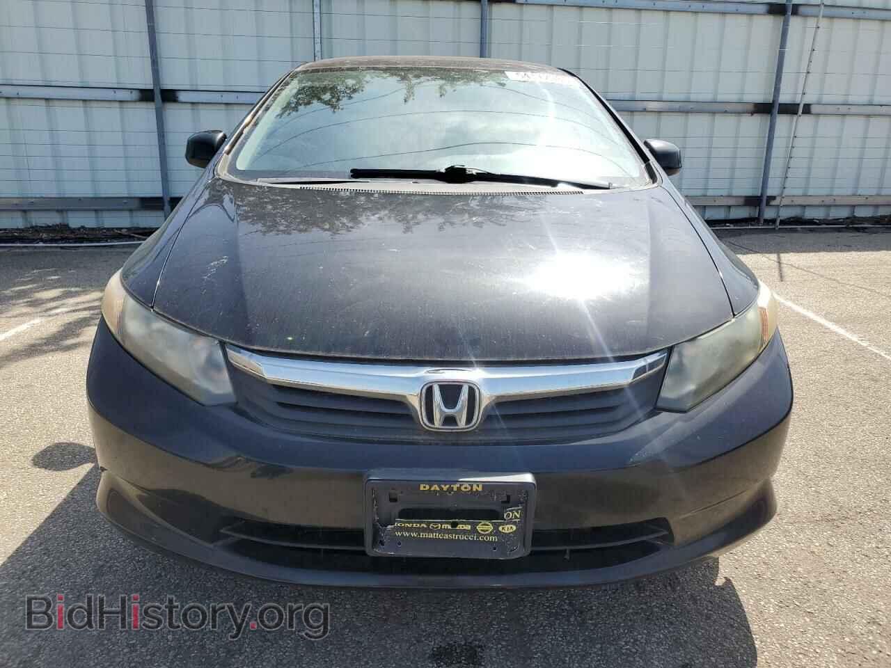 2012 HONDA CIVIC - VIN: 19XFB2E5XCE022846 - Фото 5