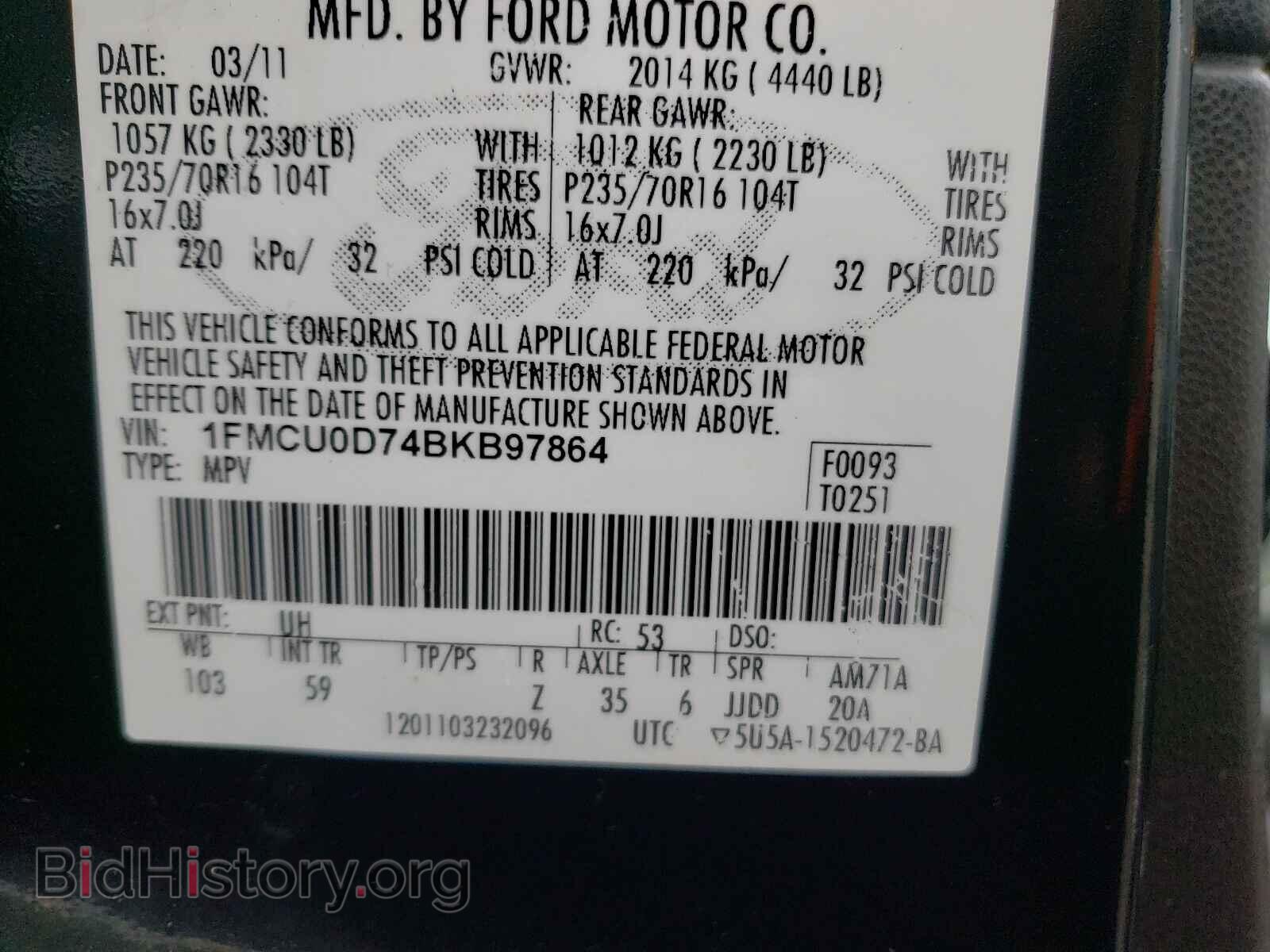 2011 FORD ESCAPE - VIN: 1FMCU0D74BKB97864 - Фото 10