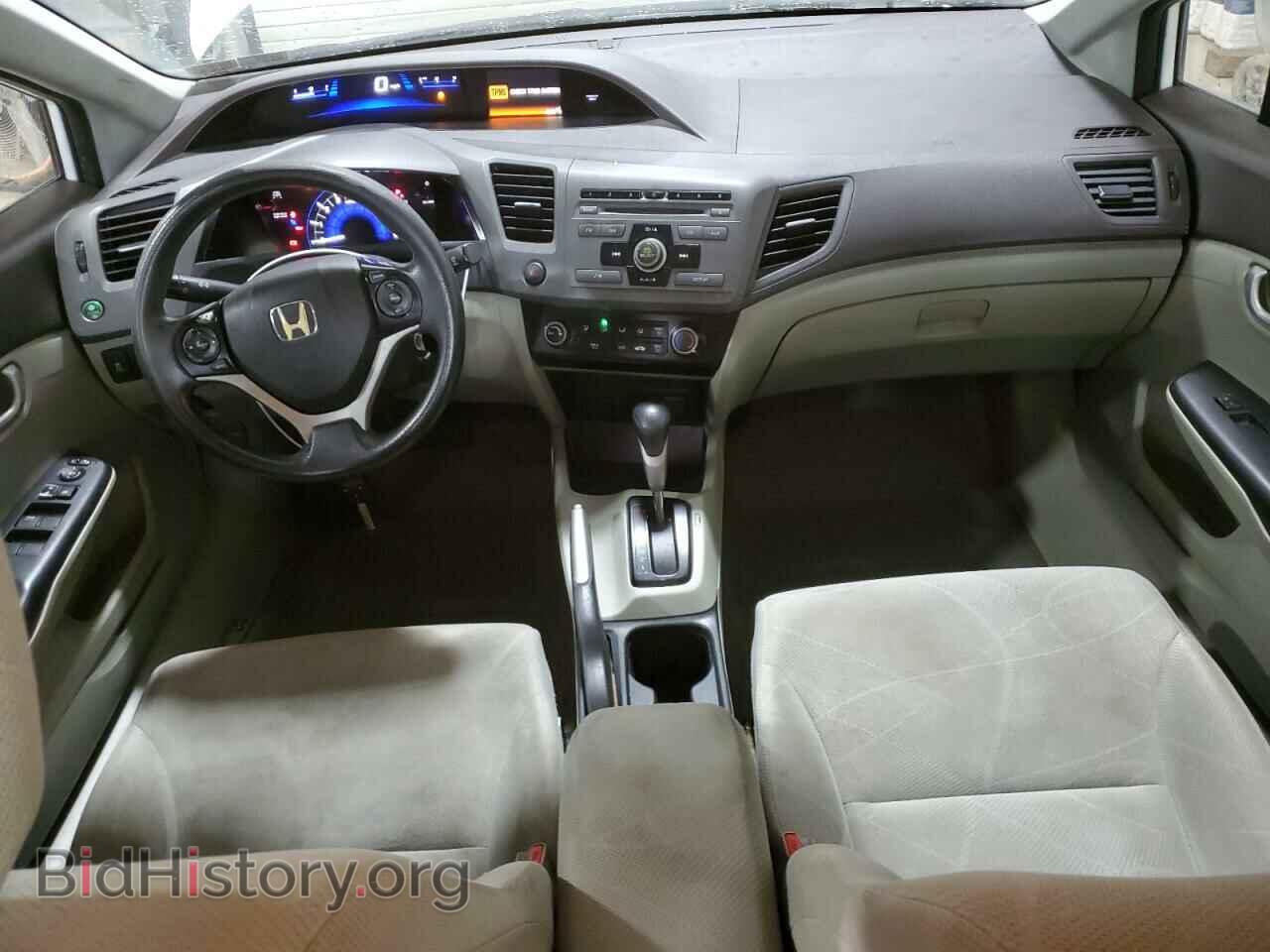 2012 HONDA CIVIC - VIN: 2HGFB2F62CH543797 - Фото 8
