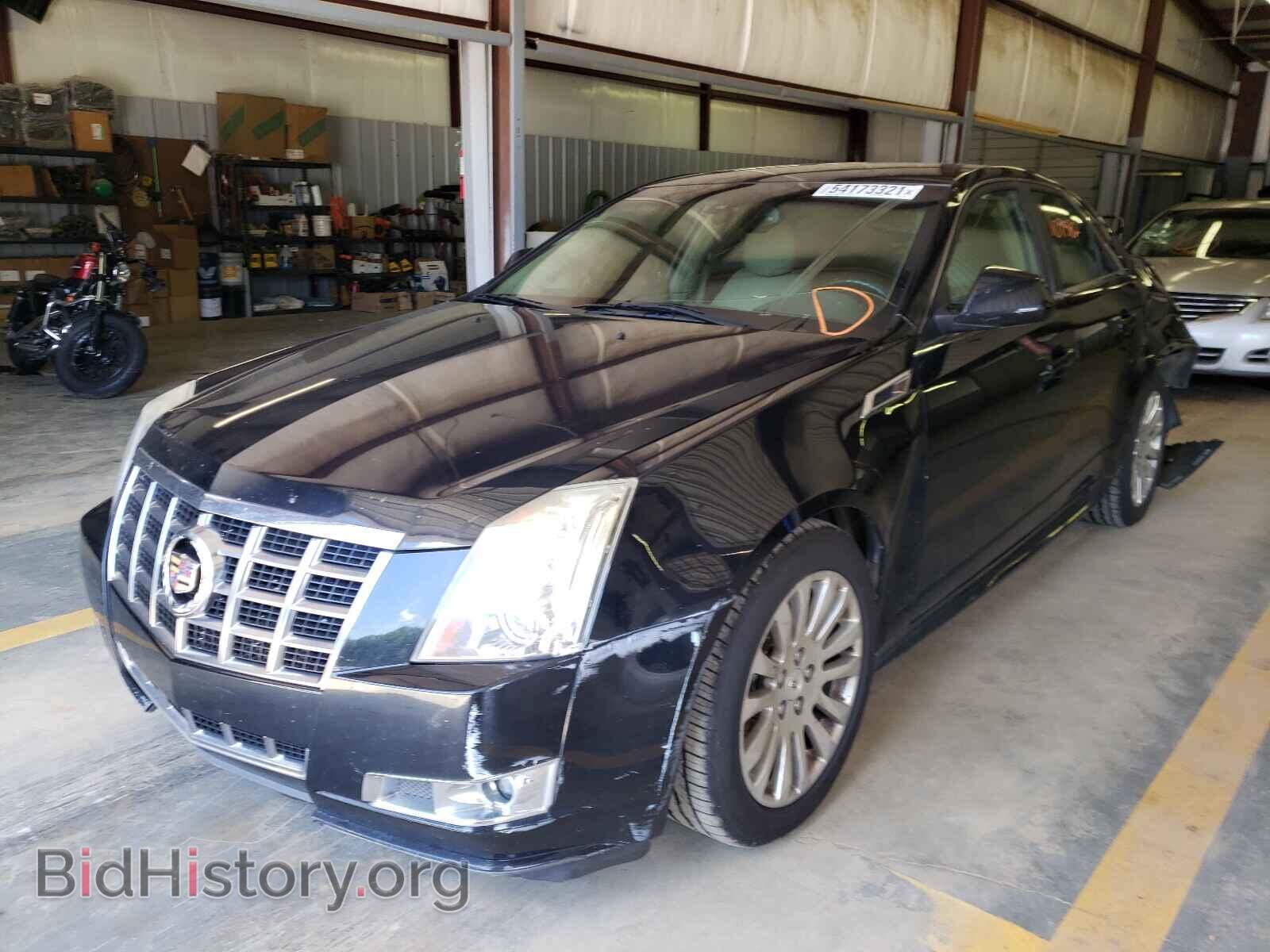 2013 CADILLAC CTS - VIN: 1G6DK5E3XD0176767 - Фото 2