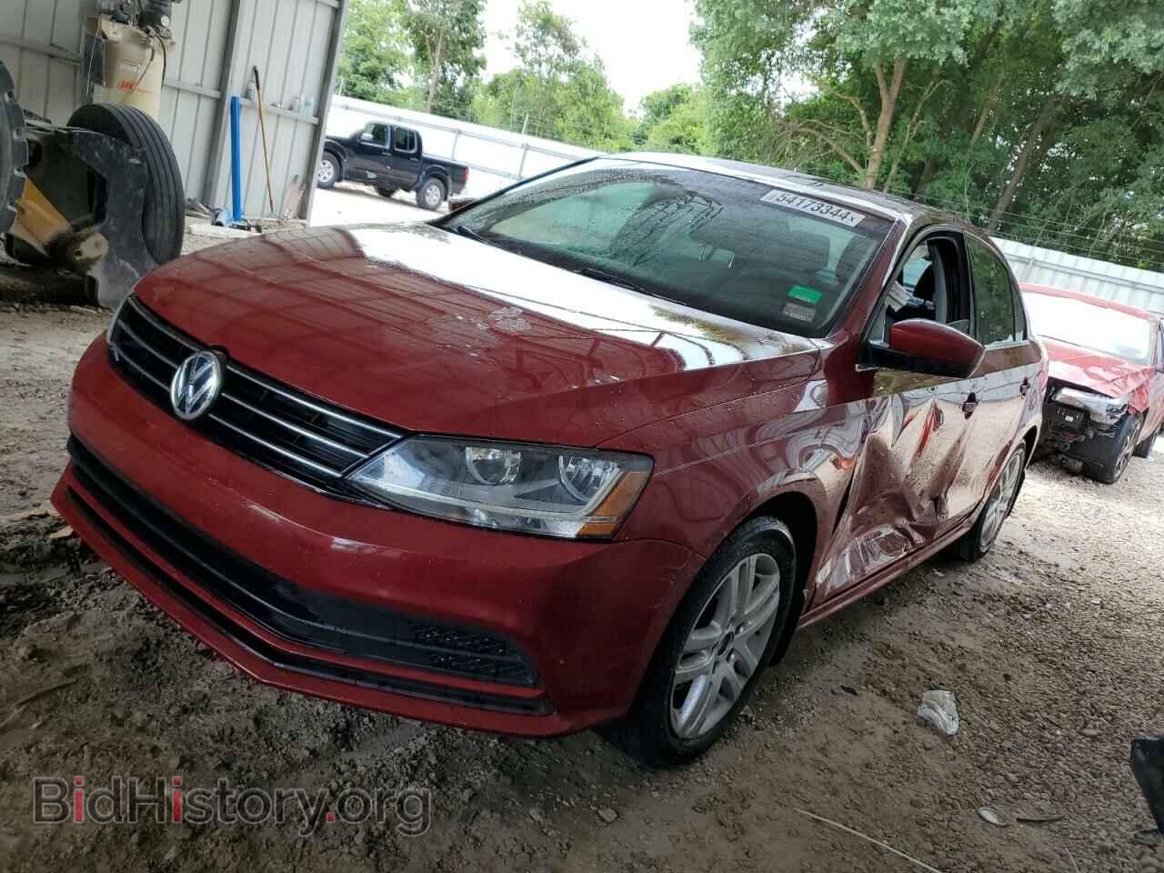 Фотография 3VW2B7AJ7HM245791 - VOLKSWAGEN JETTA 2017