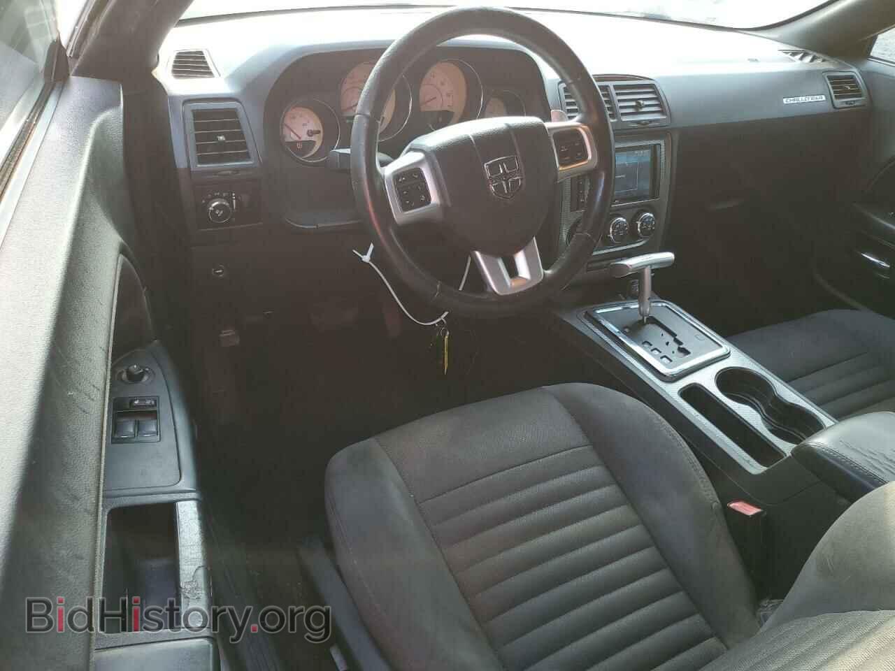 2012 DODGE CHALLENGER - VIN: 2C3CDYBT6CH195582 - Фото 8