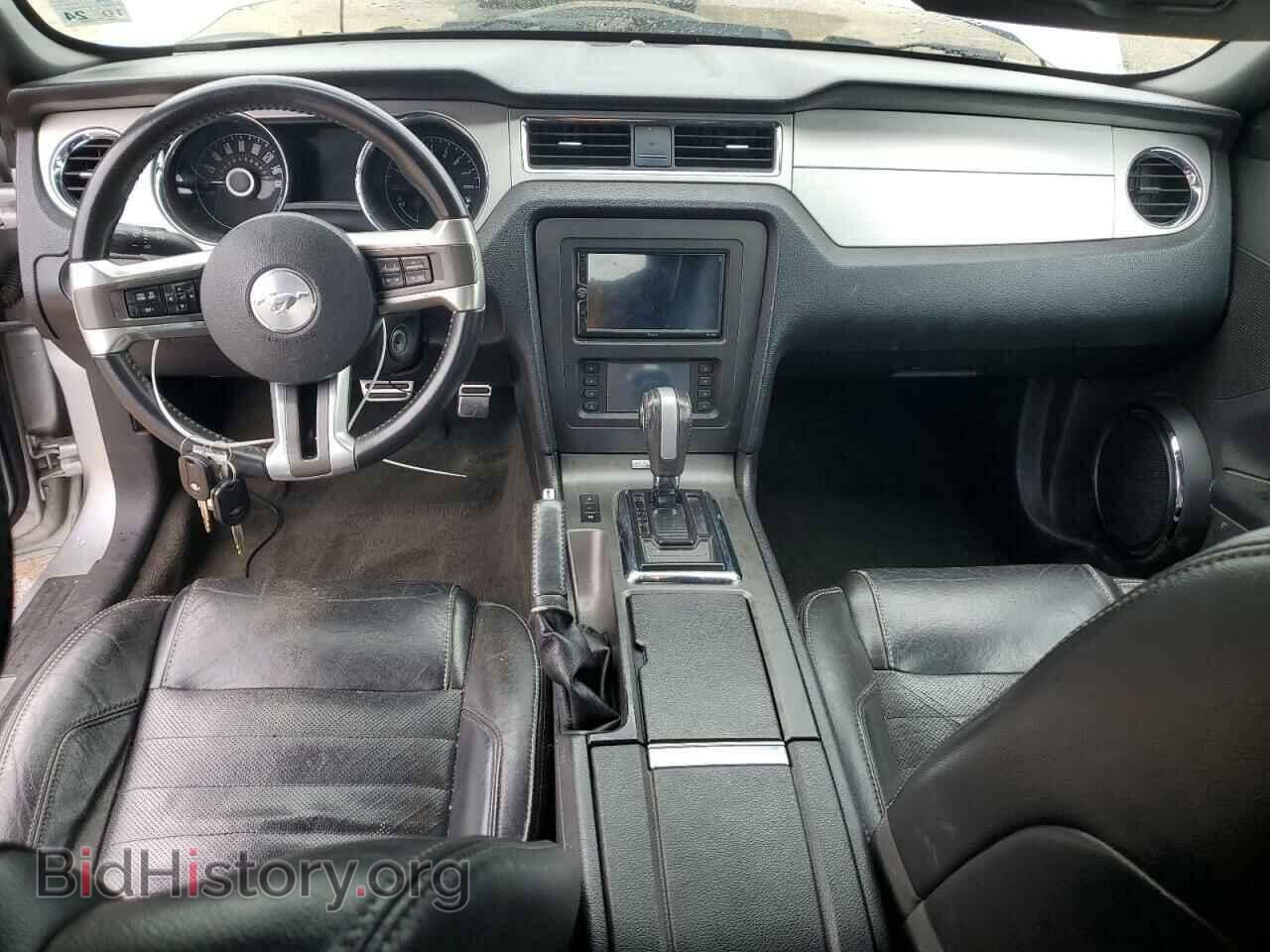 2014 FORD ALL Models - VIN: 1ZVBP8EM4E5311274 - Фото 8