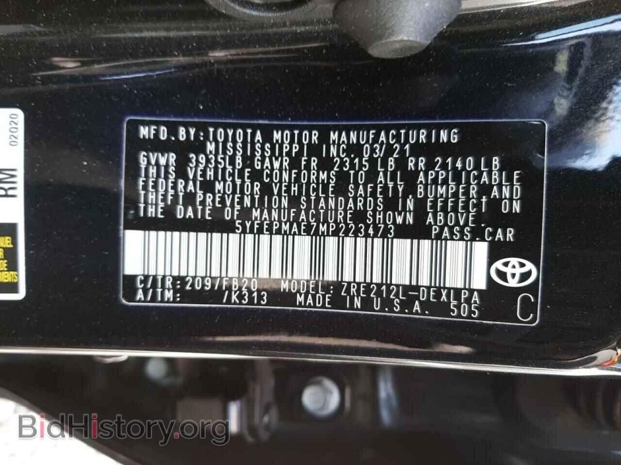 2021 TOYOTA COROLLA - VIN: 5YFEPMAE7MP223473 - Фото 10