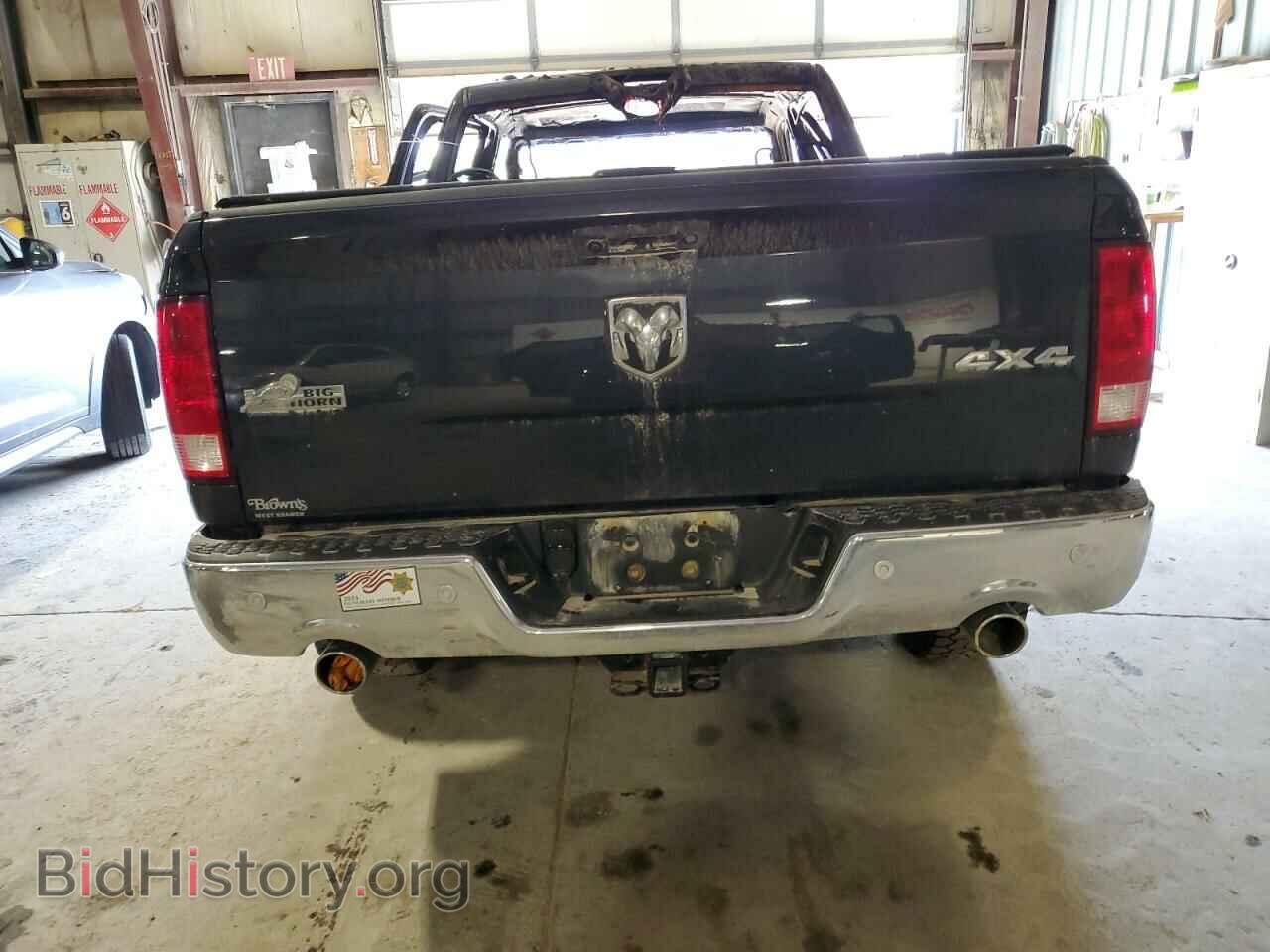 2015 RAM 1500 - VIN: 1C6RR7TM9FS562939 - Photo 6